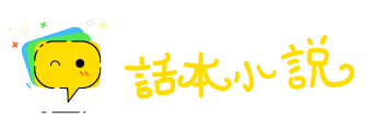 谆谆教导网